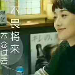黄丽